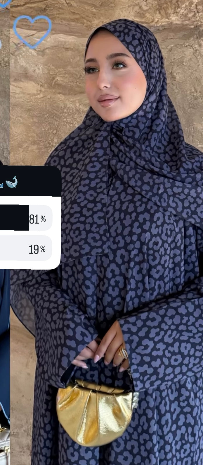 عبايه نمري 🐆